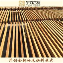 2018木材防腐剂价格 报价 木材防腐剂批发 第17页 家具网